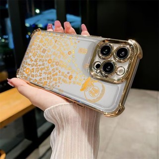 Ốp Điện Thoại Túi May Mắn Năm Mới 2026 Cho Google PIXEL 7 8 9 10 Pro XL 9A 7A 8A 5G Vỏ Túi Khí Vàng Tranh Silicon Chống Sốc Thời Trang Trong Suốt Sang Trọng Bao