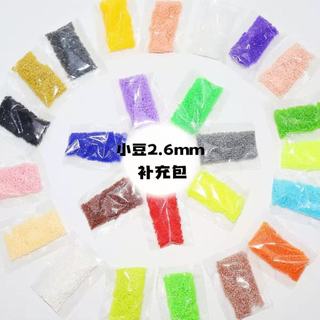 264 Màu Sắc Fusion Chất Liệu Handmade DIY Gói Sáng Tạo Trọn Bộ
