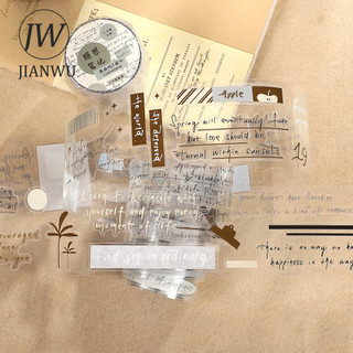 JIANWU 45mm * 6m Vintage Màu Nước Văn Bản Tiếng Anh Lưu Ý Vật Liệu Phong Cảnh Cắt Kéo Thêu Sò Băng PET Tạp Chí Sáng Tạo Văn Phòng Phẩm