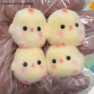 [modavietnamshop] 1 Đồ chơi bóp giảm hồi phục chậm thu nhỏ Stiy TPR Squishy Mini Chi Giảm căng thẳng Squishy Mới Fidget Prop Đẹp