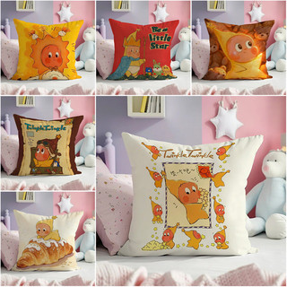 Vỏ gối vuông in hình một mặt lấp lánh dễ thương, Vỏ đệm Sofa sang trọng bằng vải Polyester / ngắn, Quà tặng trang trí nội thất cho gia đình và bạn bè (Không bao gồm chèn gối)