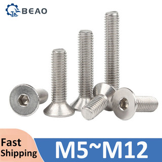 Ổ cắm lục giác lục giác Vít chìm Đầu phẳng Allen Bu lông M5 M6 M8 M10 M12 Thép không gỉ 304