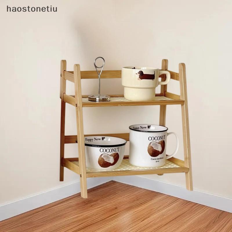 NS Sunny Biere Lưu Trữ Ra Để Bàn Có Thể Tháo Rời Tre Văn Phòng Ban Công Lưu Trữ Ra Tiết Kiệm Không Gian 1PC NS
