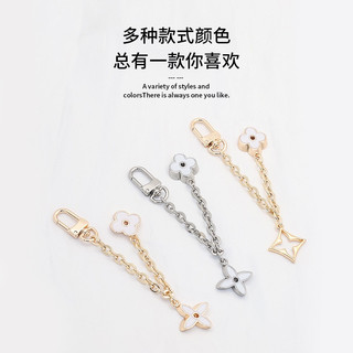 Phụ kiện dây đeo túi handmade, dây chuyền trang trí thay thế cho túi xách, ly hợp