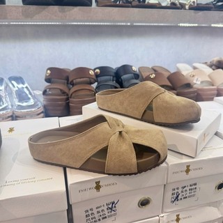 Dép Sục Nỉ Chéo Hàng Nhập QC Fullbox / Mieo Shoes D3157 D3158 D3159