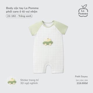 La Pomme SS26.T2.3 Tổng hợp mã body cộc, body chip cho bé 0-12m