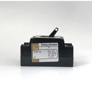 (Freeship) Cầu dao an toàn 2 Pha  10A-15A-20A -30A-40A ( CB cóc )