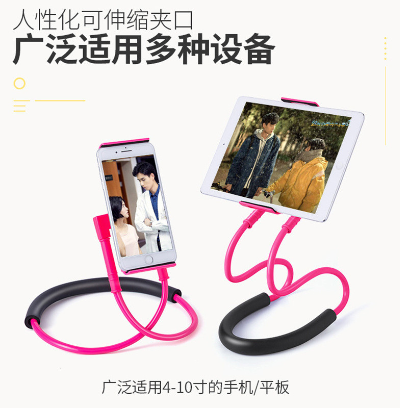 Đa Năng Lười Đế Điện Thoại Sáng Tạo Để Bàn Selfie Đầu Giường Đuổi Theo Drama Đa Chức Năng Điều Chỉnh Miễn Phí Treo Cổ Đứng 26.2.26