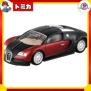 TAKARA TOMY Tomica Premium Collectible Die-Cast Miniature Car — Various Models, Boxed Toy for Ages 6+ (ST Mark Certified)