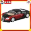 TAKARA TOMY Tomica Premium Collectible Die-Cast Miniature Car — Various Models, Boxed Toy for Ages 6+ (ST Mark Certified)