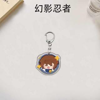 NEW LEGO Ninjago the chibi version of this character accessaries Cartoon Bag Pendant cute charm Keyring Friends Gifts