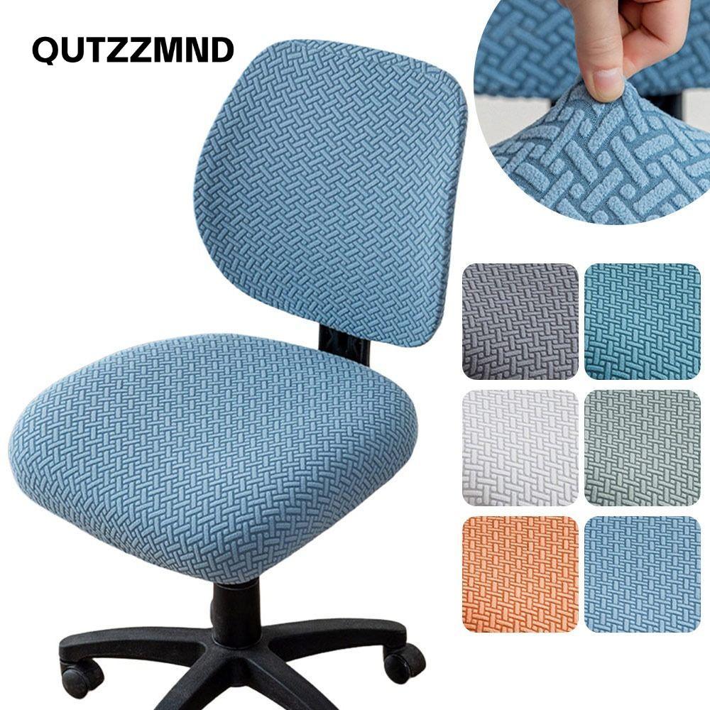 QUTZZMND 2 Cái / bộ Vỏ Ghế Văn Phòng Chia, Co Giãn ​Thoáng khí​ Vỏ bọc ghế bành Jacquard, Vỏ bọc ghế xoay nâng chống bẩn có thể tháo rời hiện đại cho gia đình và văn phòng