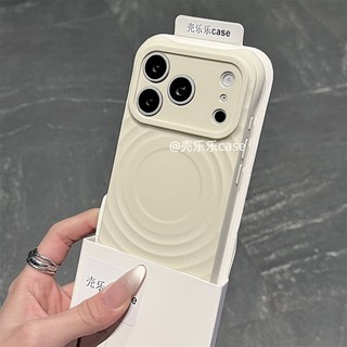 Ốp điện thoại silicon từ tính sóng cao cấp cho iPhone17 16 15 14 13 12 Pro Max bảo vệ camera chống sốc chống rơi mặt sau mềm
