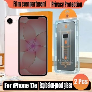 1- 2 Chiếc Đơn Giản Dán Kính Cường Lực Chống Gián Điệp Bảo Vệ Màn Hình Riêng Tư Cho iPhone 17e 17 Pro Max Bảo Vệ Không Khí Flim