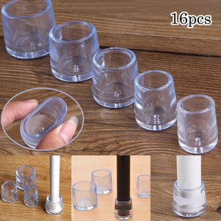 ⭐GROUS⭐16x Silicone Chair Leg Cap Feet Cover Pads Furniture Table Floor-Protectors