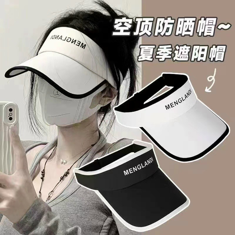Mũ Lưỡi Trai Menglandi Hở Chóp Chống Nắng, tia UV Đa Năng Thời Trang, hàng Quảng Châu cao cấp loại 1 siêu hót 2023