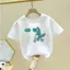 Trẻ Em Hoạt Hình Áo Bé Trai Bé Gái Mùa Hè Tay Ngắn Thường Ngày Graphic Tee Dễ Thương Trẻ Em Quần Áo Top