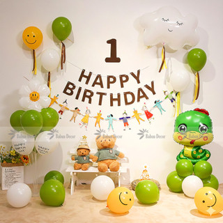( Deal hời) Set bóng trang trí sinh nhật thôi nôi cho bé trai bé gái chọn theo tuổi bé DF28