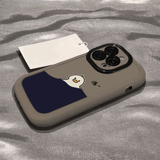 Ốp lưng IPhone 17 16 15 14 13 12 11 Pro Max XRXSMax 78 Plus Trắng Duck Puff trường hợp điện thoại
