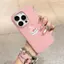 Thỏ ũ hồng mũ hồngĐối với iPhone 17promax trường hợp sáng tạo 15Plus Fun 14