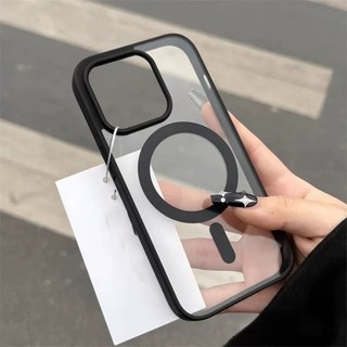 Trường Hợp Điện Thoại Viền Màu Rắn Cho iPhone 16 15 14 13 12 11 Pro Max X XS XR 7 8 Plus SE2020