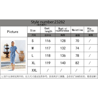 Váy áo sơ mi cổ chia xếp ly mỏng, sizeXL, phong cách châu Âu phù hợp giặt denim