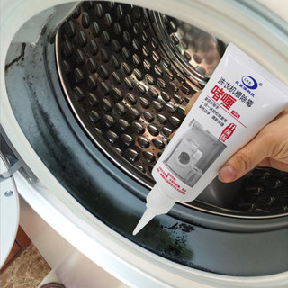 Kem đánh bay mốc đen trên gioăng máy giặt và tủ lạnh Loại bỏ nấm mốc،Tẩy Mốc Chân Tường،Dạng gel