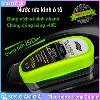 Sản phẩm chăm sóc kính ô tô loại bỏ váng dầu hiệu quả Nước Rửa Kính Ô Tô،Tẩy Màng Dầu / Váng Dầu،Bàn Chải / Khăn lau