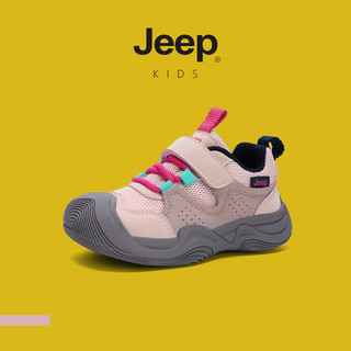 JEEP Trẻ Em Lưới Mùa Xuân Velcro Nhẹ Thoáng Khí Bé Trai Bé Gái Đi Học Chạy Bộ Thể Thao