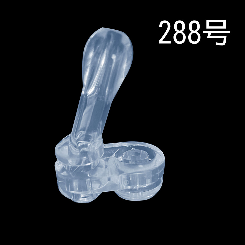 Không. 288 Bình Giữ Nhiệt Trẻ Em Cốc Nước Ống Hút Silicon Đầu Ống Hút Có Thể Được Trang Bị Nhiều Loại Đầu Phun Cốc Nước Phụ Kiện Tất Cả Trong Một 26.3.19