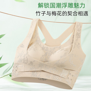Áo ngực tre dập nổi Jacquard phong cách Trung Quốc, khóa đẩy lên, thẩm mỹ và hỗ trợ tốt