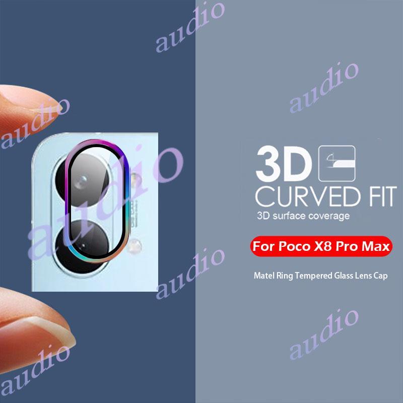 POCO X8 Pro Max 5G Kim Loại Bảo Vệ Ống Kính Máy Ảnh Kính Cường Lực Cho Poco X8 Pro Max 5G Siêu Mỏng Trong Suốt Vòng Kim Loại Bảo Vệ Ống Kính Máy Ảnh Kính Cường Lực Cho Poco X8Pro Pro X8ProMax 5G