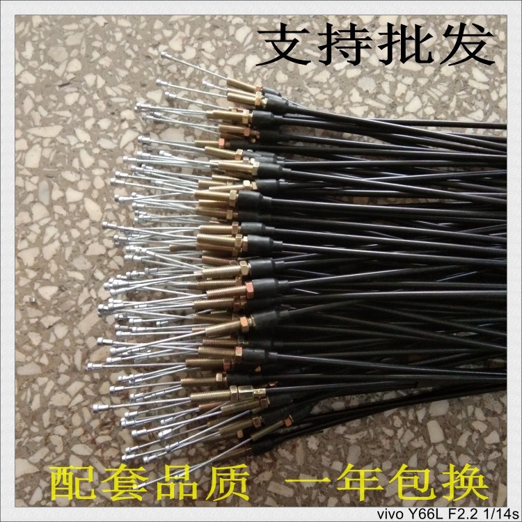 Xe Máy Thành Phố Vàng AX100 Changchun 100 Dặm Dòng Tiết Lưu Phanh Ductrum Dòng Ly Hợp Kéo Toàn Bộ Dòng Xe