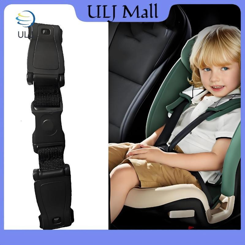 Kẹp dây nịt ngực ghế ô tô ULJ, Dây đai an toàn cho trẻ em Bule Clasp Dây đeo cho trẻ em, Dây đeo di động có thể điều chỉnh Lo Tite Guar.