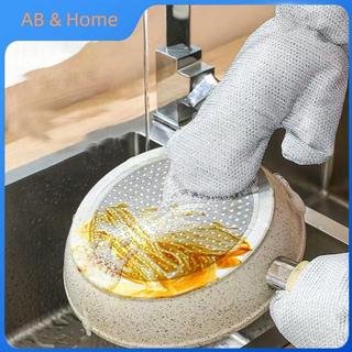 ABQ 1 / 2 Cái Găng Tay Vệ Sinh Công Việc Nhà Dây Thép Bóng Đĩa Rửa Găng Tay Nhà Bếp Chống Thấm Nước Bàn Chải Bát Dầu Hiện Vật Dụng Vệ Sinh VN
