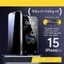 Suitable for iPhone17, 16, 151Pro tempered film and iPhone11 phone film