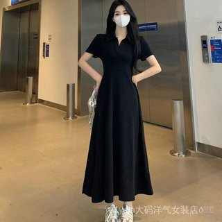 Váy ngắn tay cao cấp nữ dáng rộng màu đen, phù hợp mùa hè - Giảm giá 40%