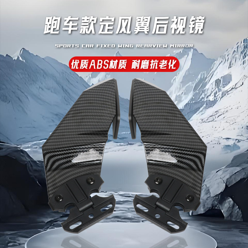 DÀNH CHO KAWASAKI ZX4R ZX4RR ZX10R ZX25R Xe Máy Cánh Gương Gấp Phía Sau Gương Thể Thao Nhôm CNC Có Thể Điều Chỉnh