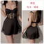 Bộ đồ ngủ Pure Desire với váy deep V sling và áo choàng xuyên thấu