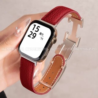 Dây đeo đồng hồ bằng da khóa từ tính bằng kim loại cho đồng hồ Huawei Watch FIT 4 FIT4 Pro GT6 41mm Watch5 46mm Dây đeo hạt lychee có khóa chữ H cho Huawei Fit3 fit2 Fit GT5 GT4 18mm 20mm 22mm