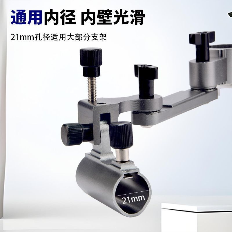 Ghế Câu Cá Nhôm Hợp Kim Magiê - Gập Gọn, Dùng Ngoài Trời
