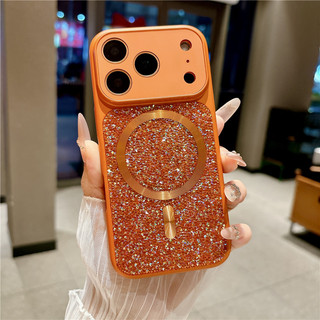 Khối màu Vỏ điện thoại doanh nghiệp từ tính cao cấp kim cương vỡ cho iPhone 17 16 15 14 13 Pro Max