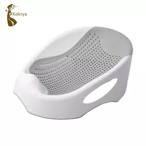 Ghế ngồi tắm cho bé sơ sinh, lưới tắm hỗ trợ bồn tắm, giá đỡ nằm cho trẻ mới biết đi