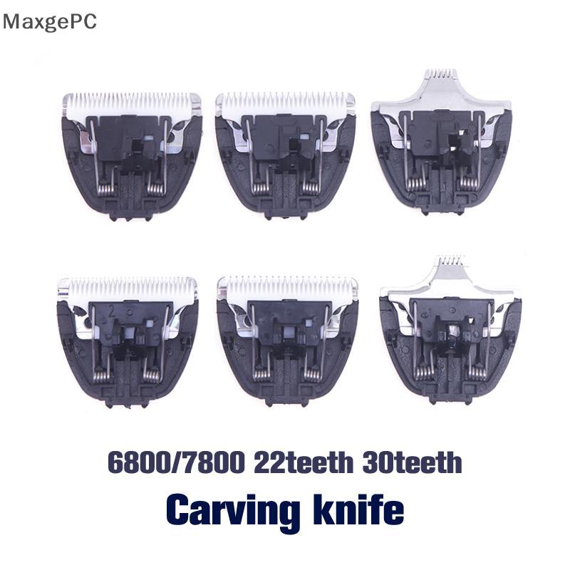 COD gốm lưỡi dao cắt đầu cho CP-7800 thay thế lưỡi cho 8000 6800 3000 vật nuôi tông đơ Clipper phụ tùng