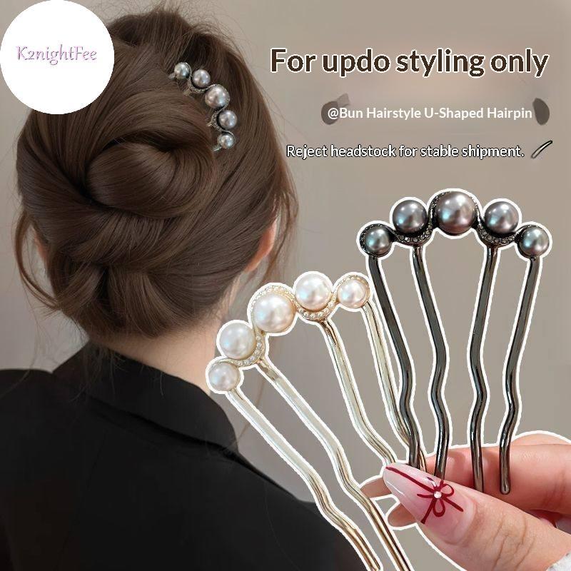 K2nightFee 1 Cái Kẹp Tóc Ngọc Trai Kẹp Tóc Kim Loại Hình Chữ U Lược Nữ Cô Gái Phụ Kiện Tóc Trang Trí Dụng Cụ Tạo Kiểu VN