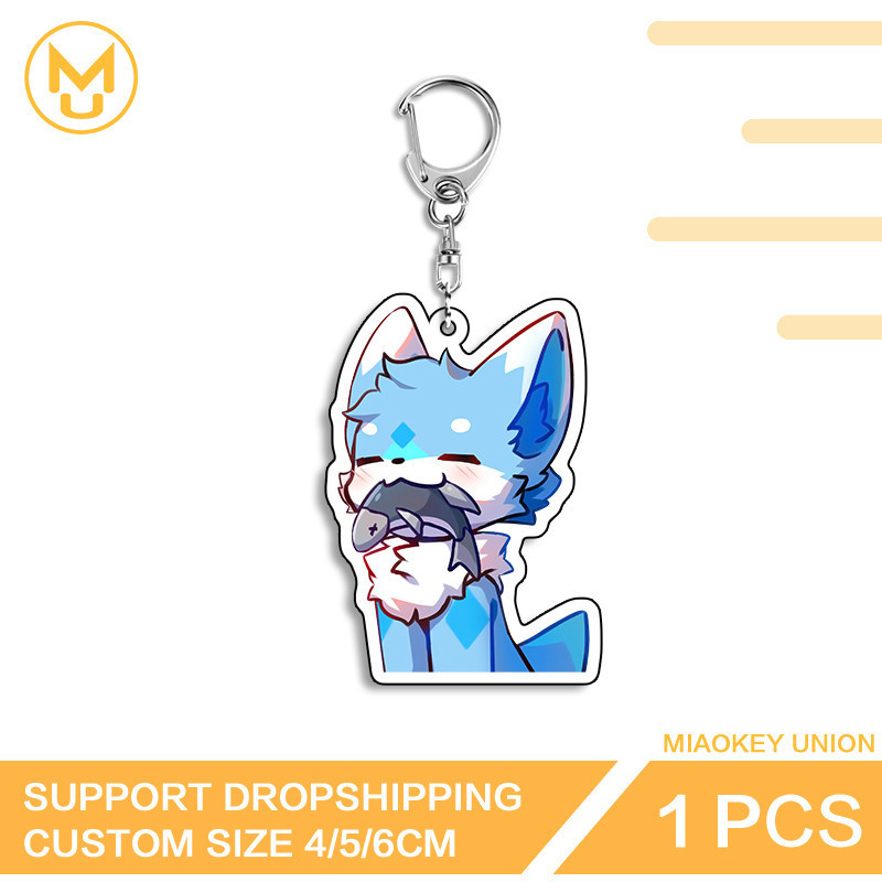 Furry Anime Keychain Kawaii Interesting Creative Backpack DIY Acrylic Keyring Cute