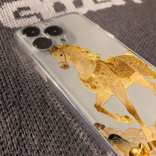 Ốp điện thoại làm giàu ngay lập tức cho iPhone 17Air / 16 / 15PLUS / 14 / 13pro Max / 12 / 11 / X / XS / 7 / 8, cá tính sáng tạo. Vỏ trong suốt, chống thấm nước, chống sốc, vỏ bảo vệ