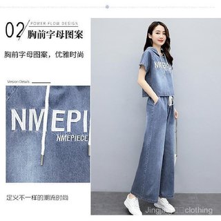 [Khách hàng mới giảm giá] Bộ đồ jeans nữ kiểu dáng rộng, phong cách Western-Hồng Kôngclassic