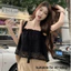 Áo Vest dáng rộng PYCOU, Áo bình rỗng không tay, Áo hai dây dệt kim tua rua màu trơn thanh lịch mùa hè