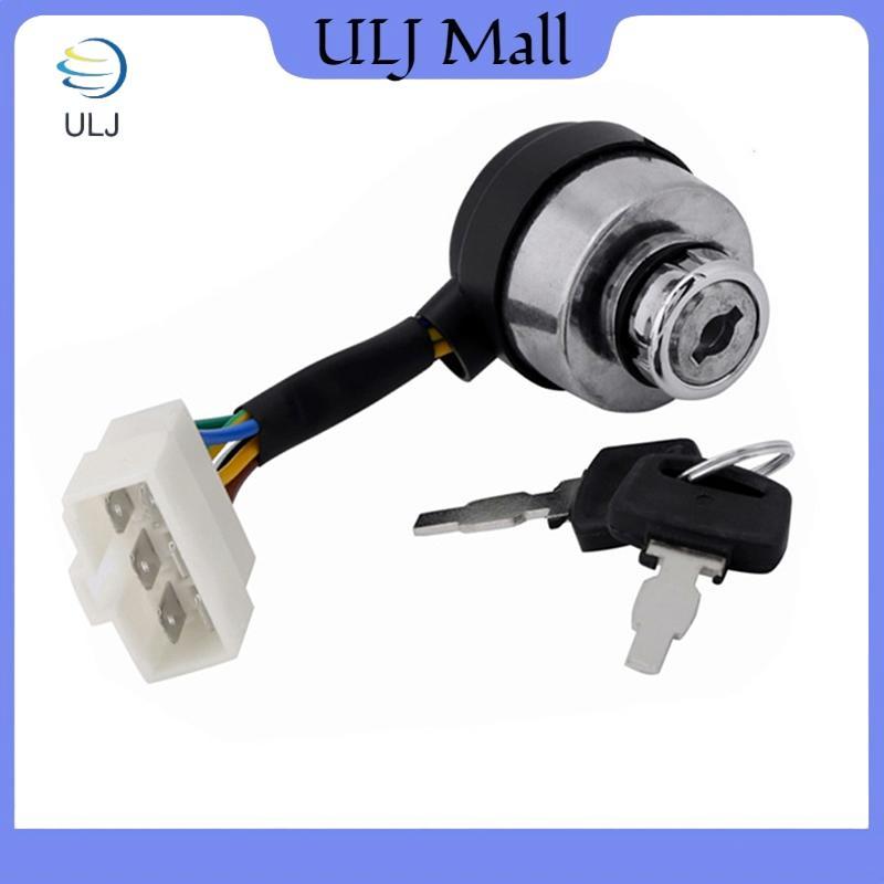 ULJ 4 / 6 Dây Cách Máy Phát Điện Bắt Đầu Chìa Khóa Cho 2-3KW 168F và 5-8kw 188F Phụ Kiện Máy Phát Điện.